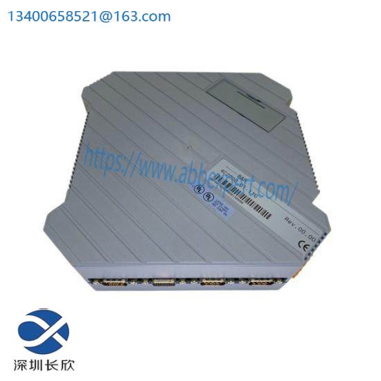 B&R 4C2200.01-110 Control Module Intelligent Panelware