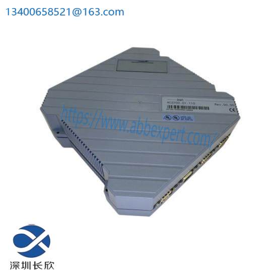 B&R 4C2200.01-110 Control Module Intelligent Panelware