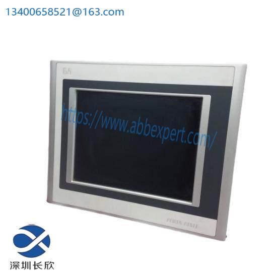 B&R 4PP220.1043-75 Operator Interface Ver.04 On Board