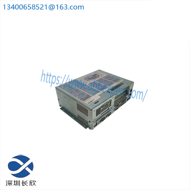 B&R 5P5000:V1407 Control computer