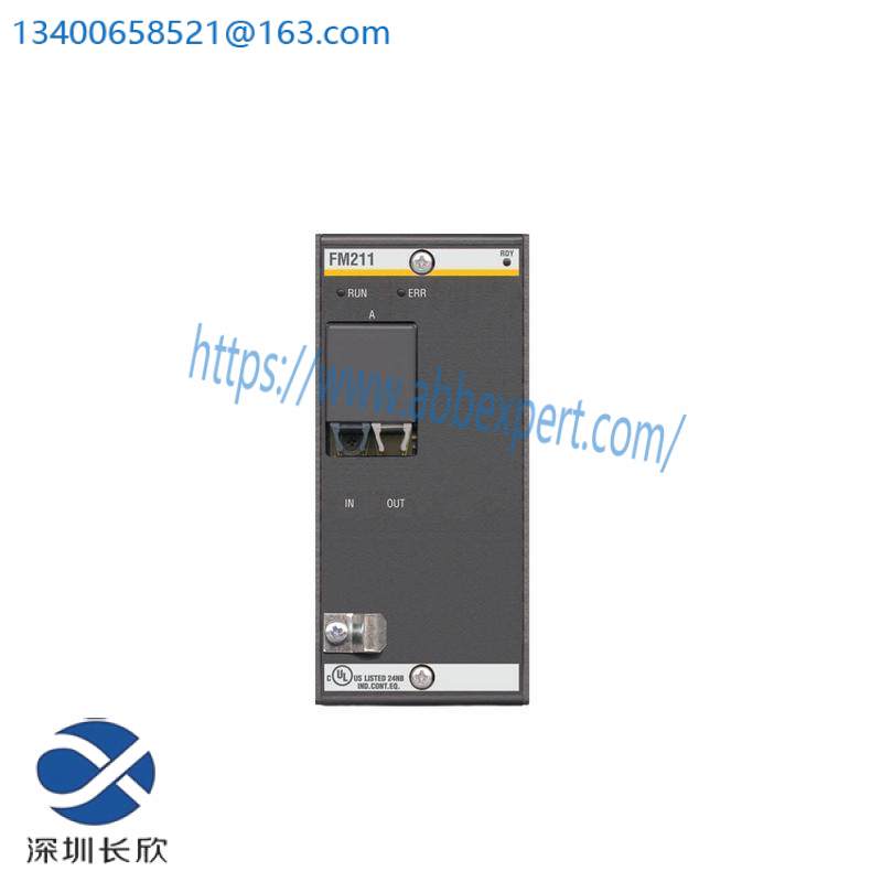 Bachmann FM211 FASTBUS MASTER MODULE