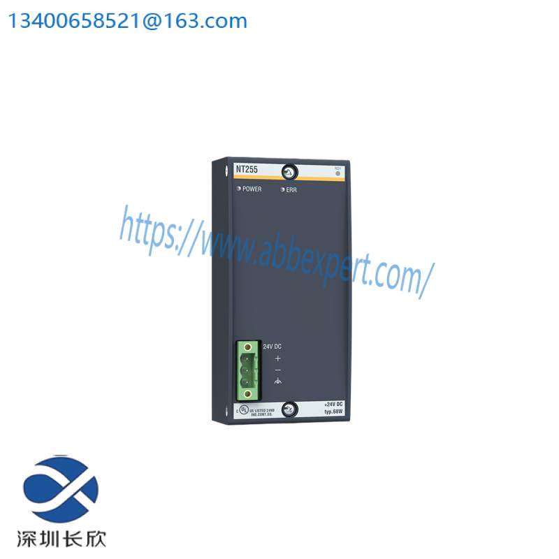 Bachmann NT255 POWER SUPPLY MODULE