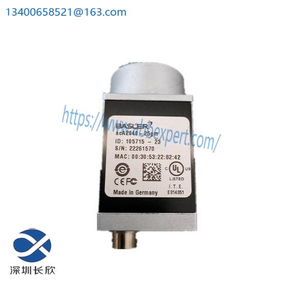 BASLER ACA2040-25GM INDUSTRIAL CAMERA