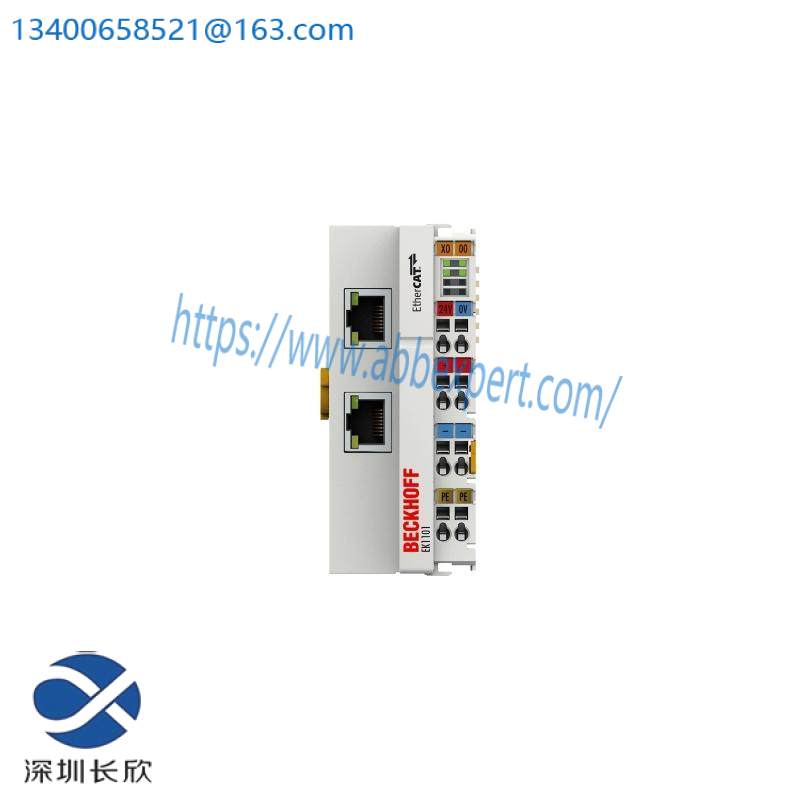 Beckhoff EK1101-0000 EtherCAT Coupler with ID switch