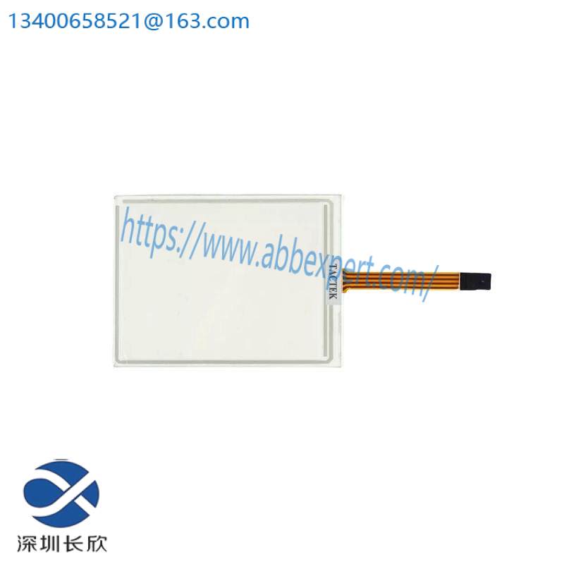 Beijer 02640E Touch Screen Panel