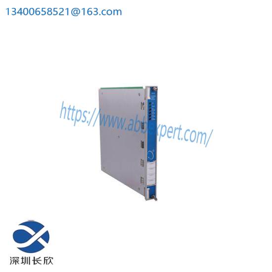 Bently Nevada 125712-01 3500/32 4-Channel Relay Module