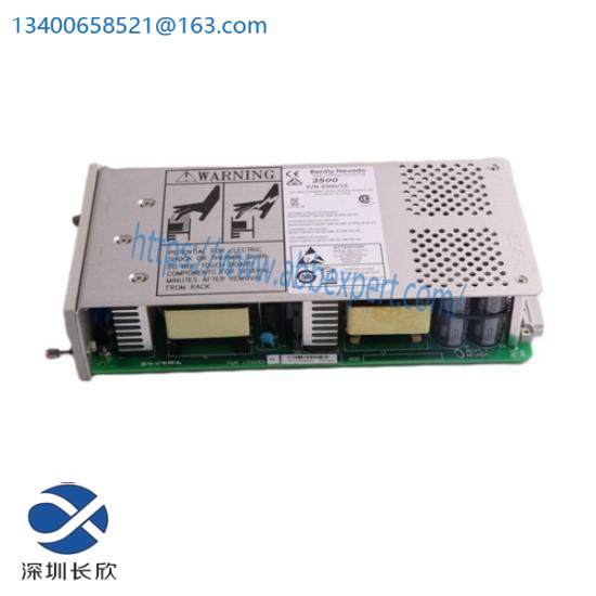 22-HIM-C2S Module