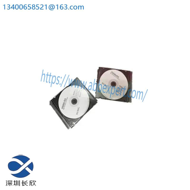 BENTLY NEVADA 129133-01 3500/01 Rack Configuration Software