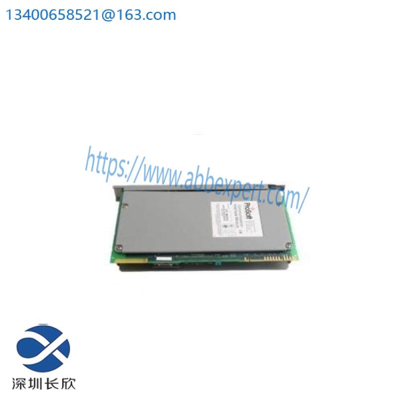 BENTLY NEVADA 130944-01 128275-01F Monitor Blank Front Panel