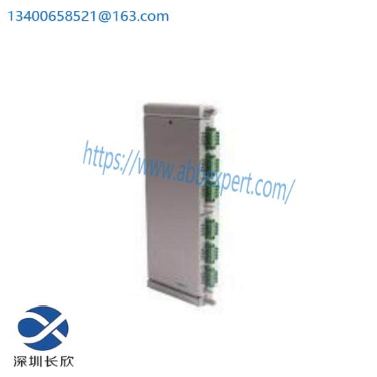 Bently Nevada 16710-40