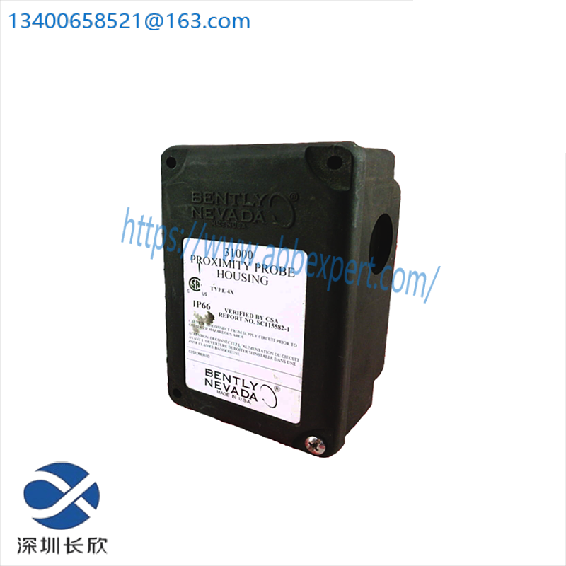 BENTLY NEVADA 16925-99 Standard Extension Cable