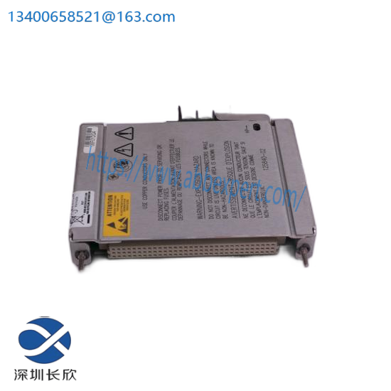 Bently Nevada 3300/12-01-20-00