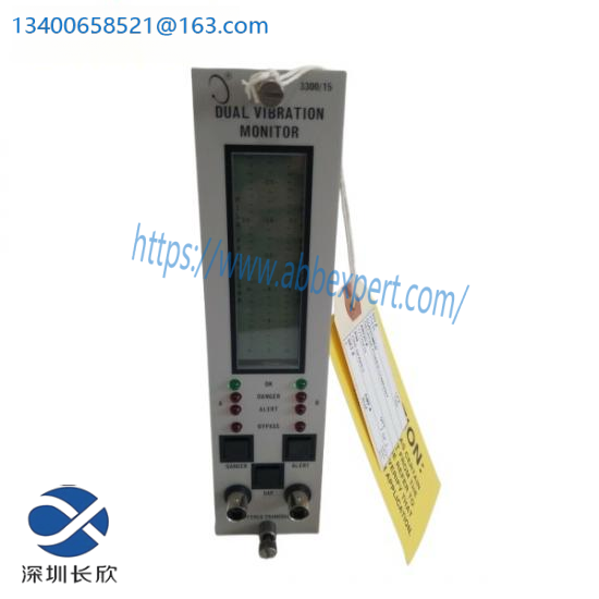 Bently Nevada 3300/15 Dual Vibration Monitor Module