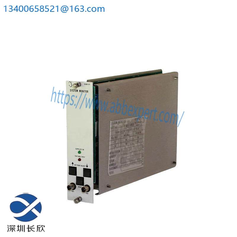 Bently Nevada 3300/16-15-01-03-00-00-02 Dual vibration monitor