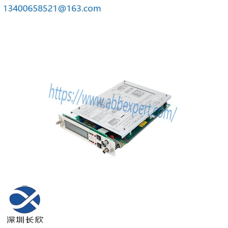 BENTLY NEVADA 3300/16 DUAL VIBRATION MONITOR