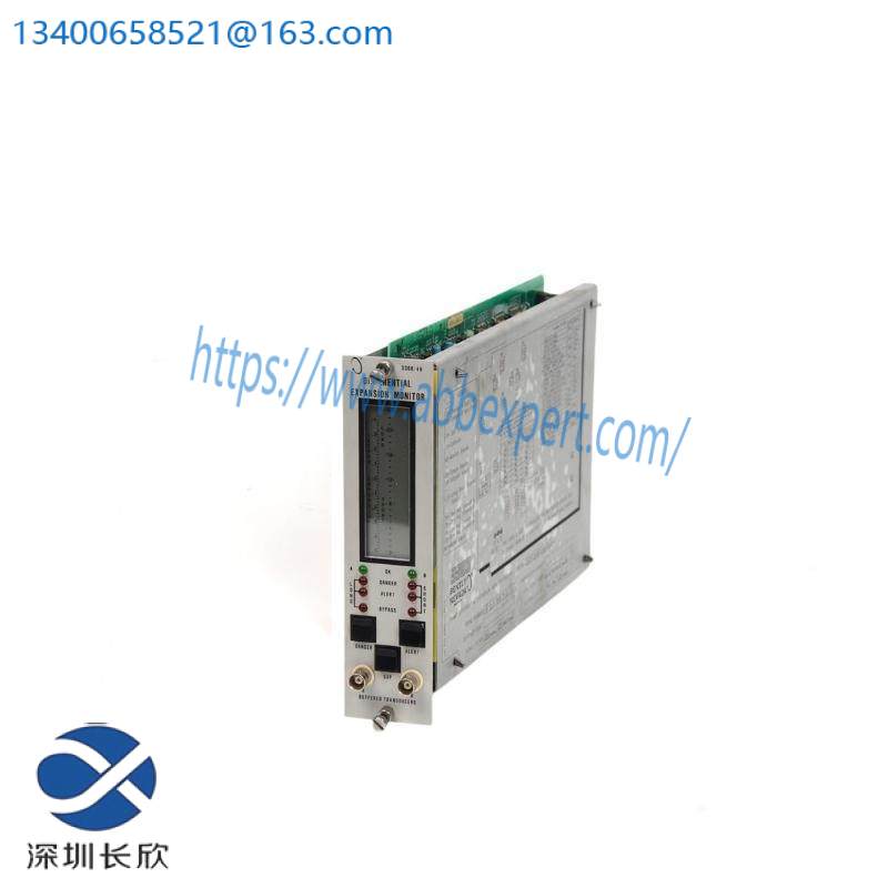 BENTLY NEVADA 3300/46 Ramp Differential Expansion Monitor