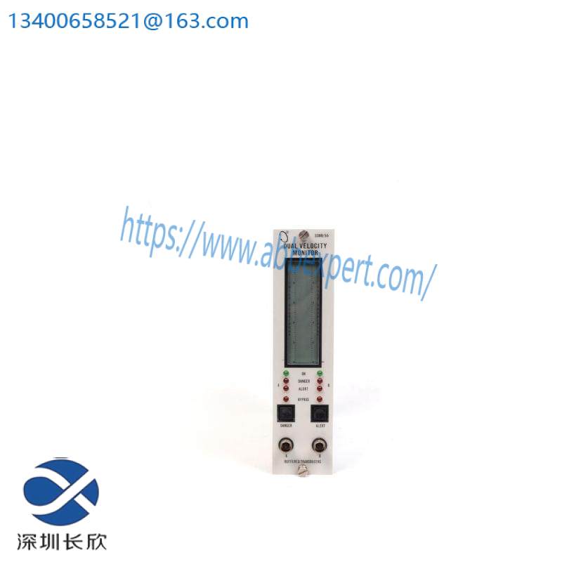 Bently Nevada 3300/55 Dual Velocity Monitor