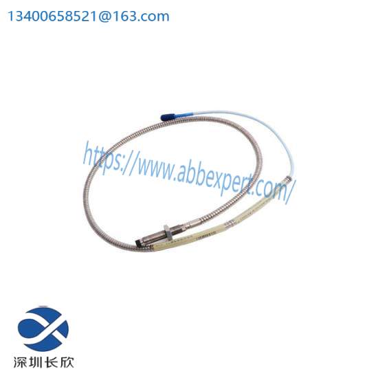 Ziehl-abegg RH35B-2EK.6N.2R