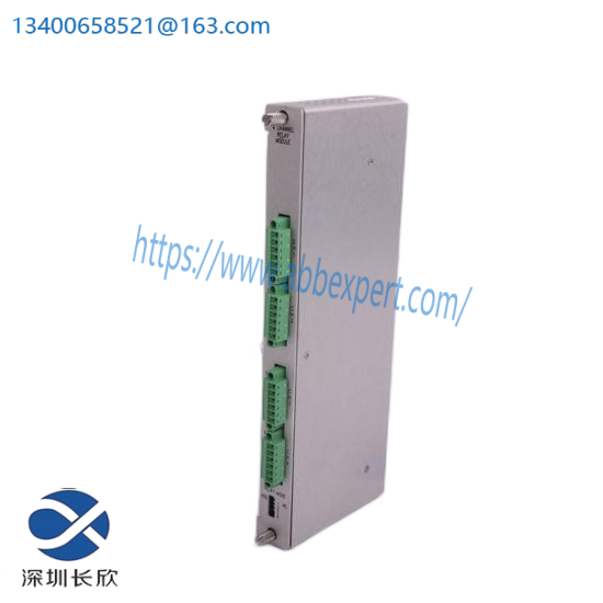 Bently Nevada 330130-080-11-05