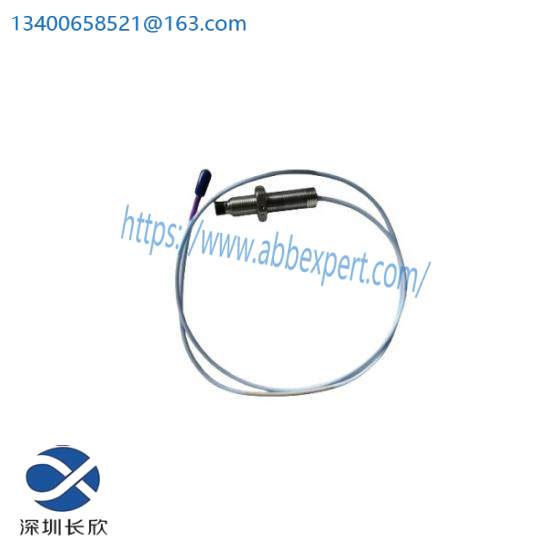 Hollysys FM931 annual discount