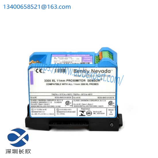 Bently Nevada 990-04-70-02-00