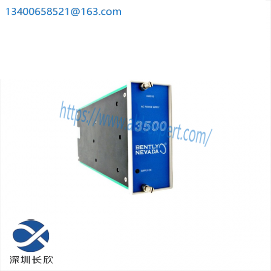 Bently Nevada 128276-01E