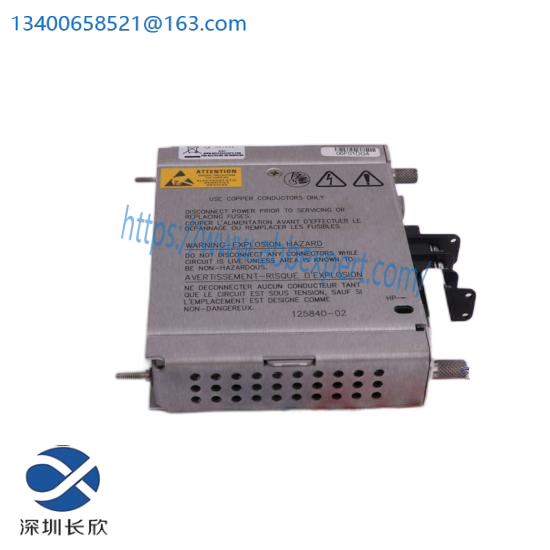 Bently Nevada 3500/15-05-05-CN Power Supply