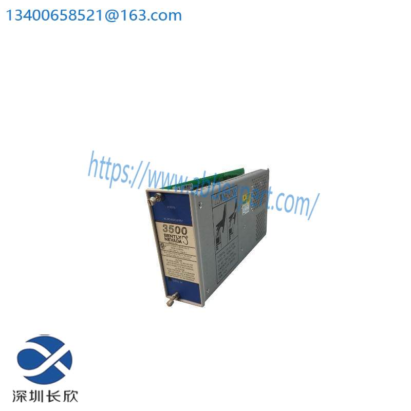 BENTLY NEVADA 3500/15E Power Supply