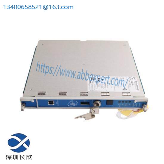 Bently Nevada 3500/22M 138607-01
