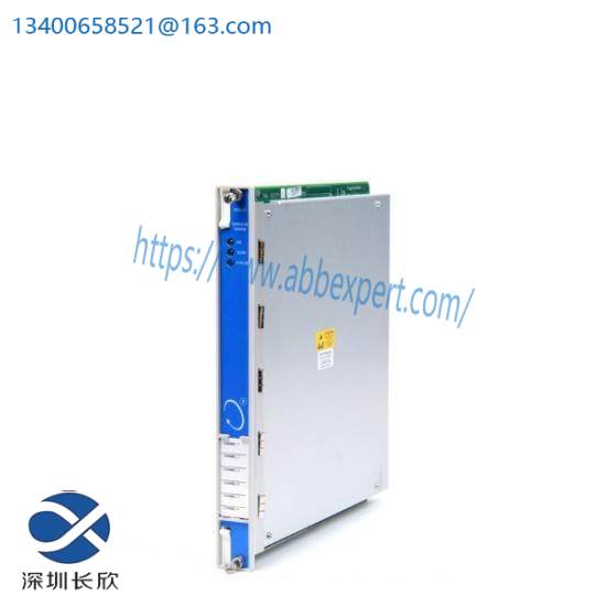 Bently Nevada 3500/33-01-01 16-Channel Relay Module