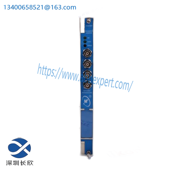 Bently Nevada 3500/65 145988-02