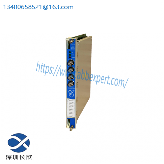 Bently Nevada 3500/70 Recip Impulse Velocity Monitor