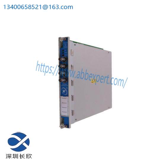 Bently Nevada 3500/72 Rod Position Monitor