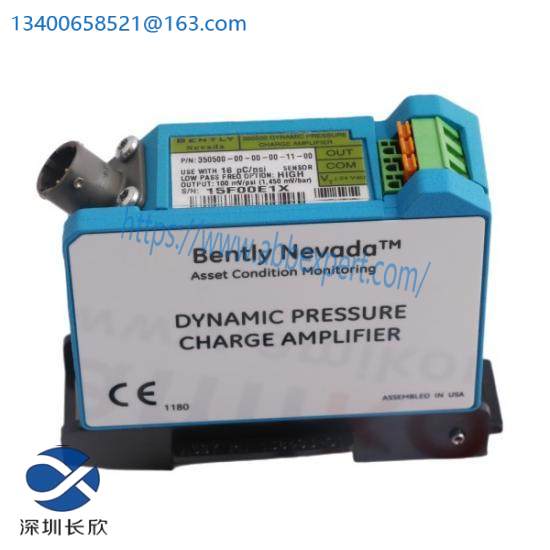 Bently Nevada 350500-00-00-00-11-00 Dynamic Pressure Charge Amplifier