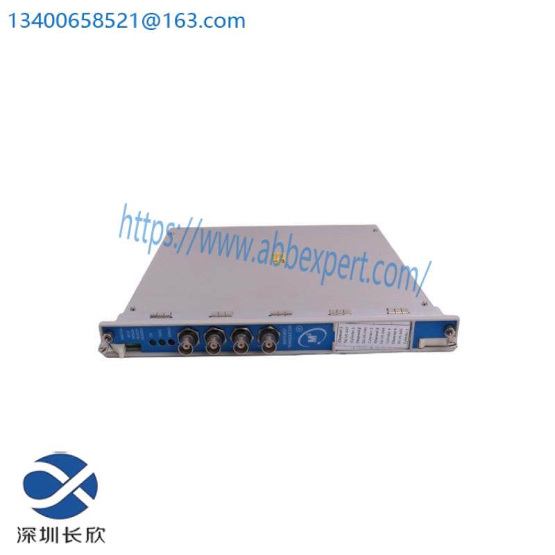 Bently Nevada 84661-50 Interconnect Cable