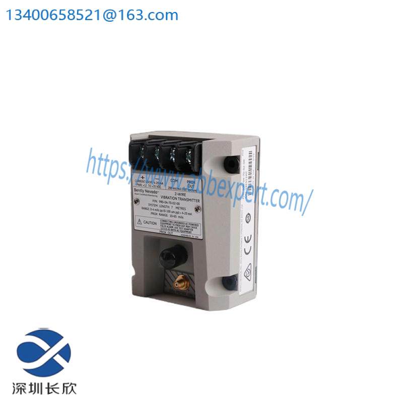 Bently Nevada 990-04-50-01-00 Vibration Transmitter