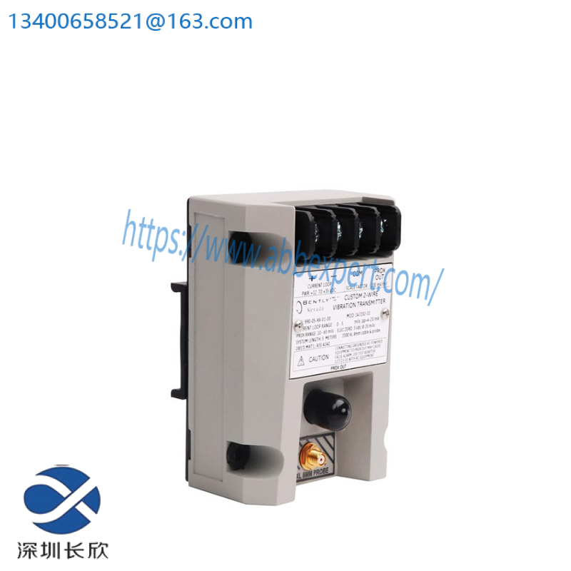 Bently Nevada 990-05-70-01-00 Vibration Transmitter