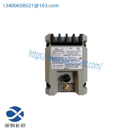 Bently Nevada 991-05-50-01-00 Vibration Sensor Transmitter