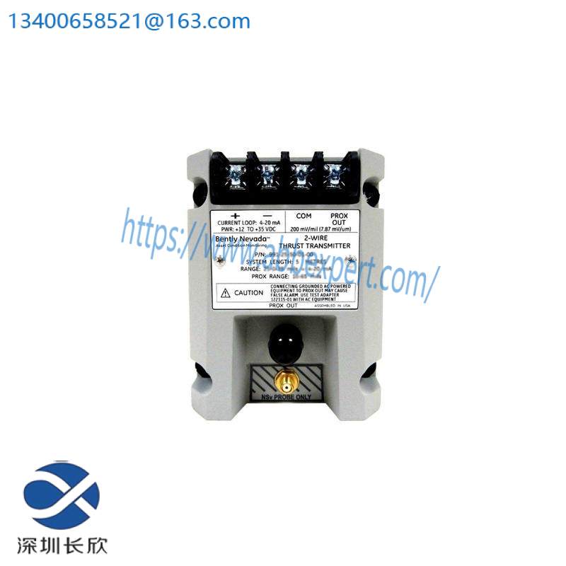 Bently nevada 991-25-50-01-00 Thrust Transmitter