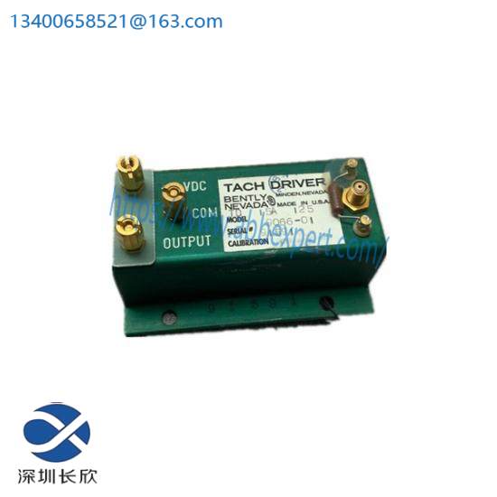 Bently Nevada TD-1 0-100MM Module