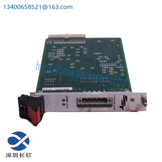 BHA POWER GUARD SQ-300