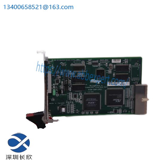 BHA POWER GUARD SQ-300