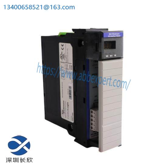 BIHL+WIEDEMANN BWU1488  Interface Master/Scanner