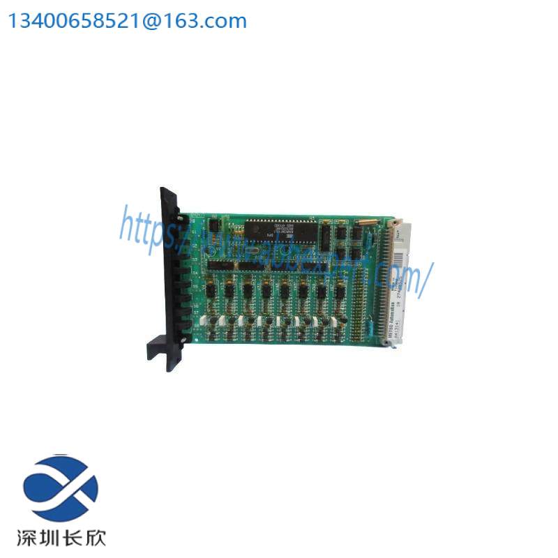 METSO BIU82 Binary Input Module BIU-82