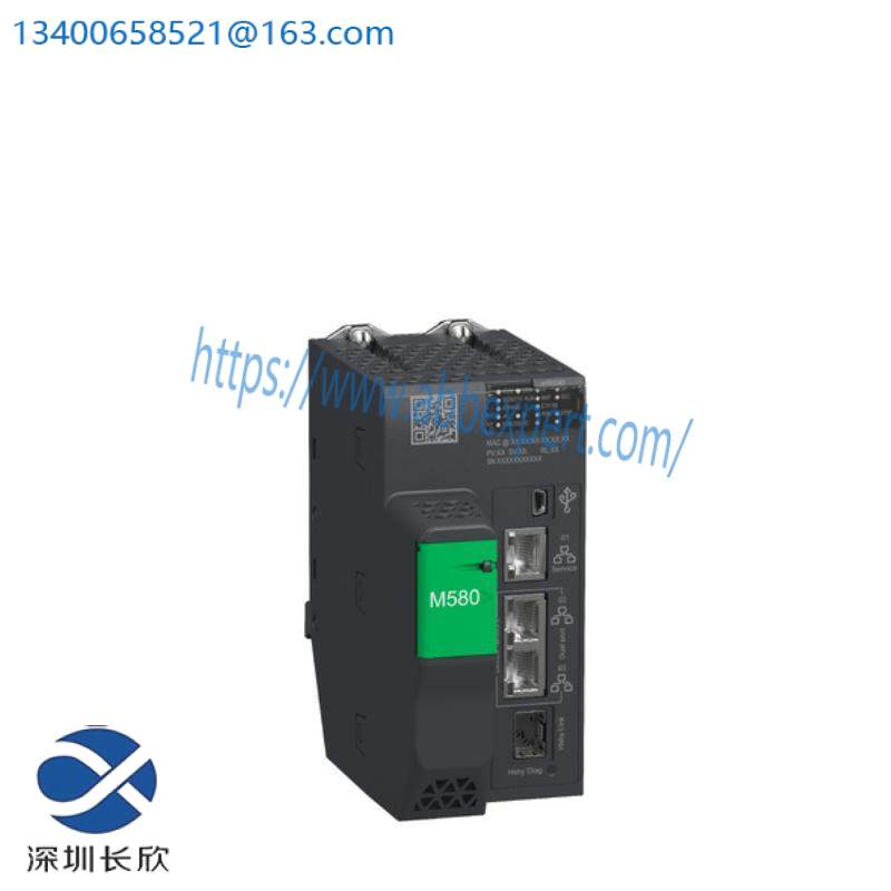 Schneide BMEH582040 Schneider Electric Redundant HSBY Processor Module