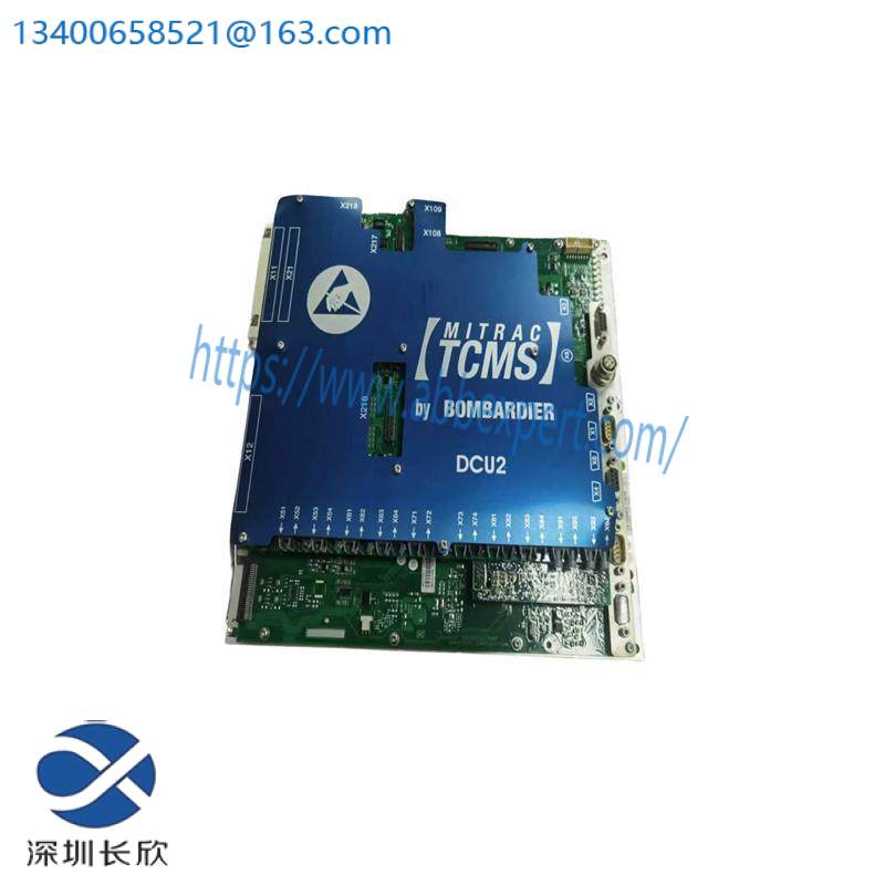 BOMBARDIER DCU2 DCC 2580B Drive Control Unit