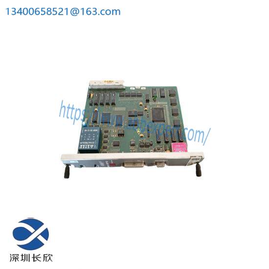 BOSCH BM-DP12 1070075887-304 EXPANSION MODULE