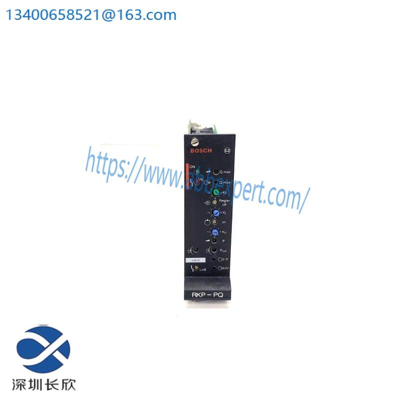 BOSCH RKP-PQ Amplifier Card Module