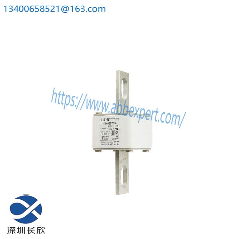 BUSSMANN 25NH00 G-690