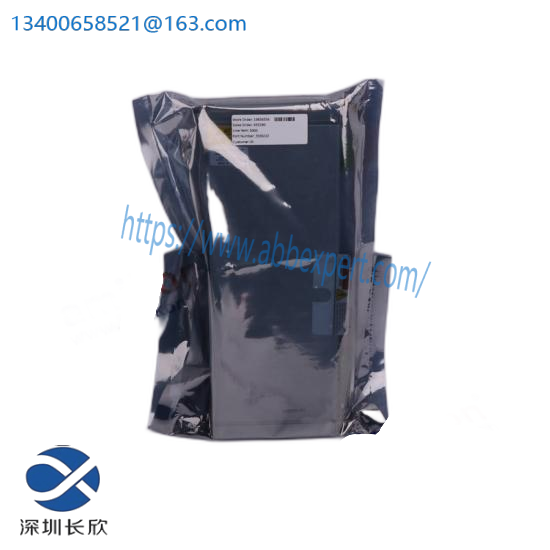 BUSSMANN 50NH00 G-690